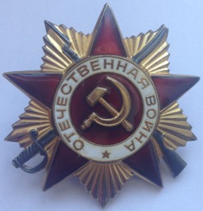 Комплект на доках: КЗ+ОВ1(юб)+ТС3+Прага