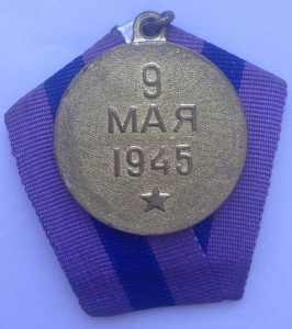 Комплект на доках: КЗ+ОВ1(юб)+ТС3+Прага