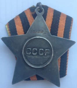 Комплект на доках: КЗ+ОВ1(юб)+ТС3+Прага