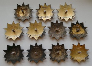 ОВ-1 и ОВ-2 юбилейки 17шт