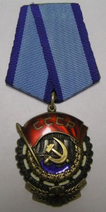 ТКЗ № 532353