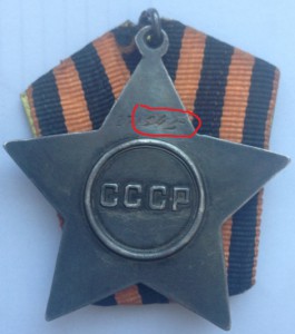 Комплект на доках: КЗ+ОВ1(юб)+ТС3+Прага