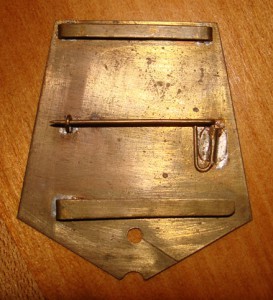 Колодка пятиугольная (царизм)