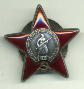 КЗ № 3306179 в люксе