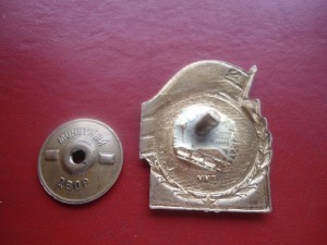 Отличник соц. соревнования Арм. ССР