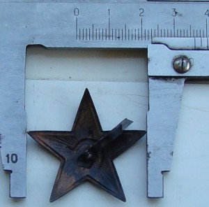 Красная звезда на головной убор обр.24г