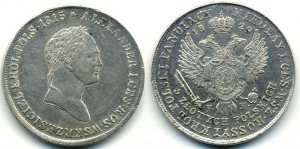 5 злотых 1829 портретные