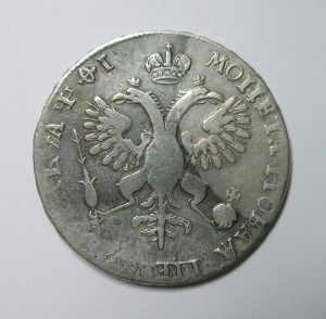 1 РУБЛЬ 1719г. (ОК) !!!