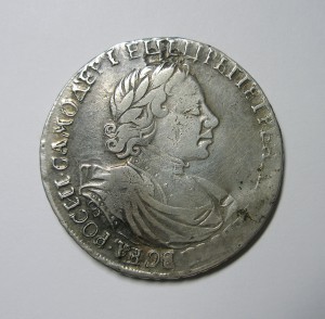 1 РУБЛЬ 1719г. (ОК) !!!