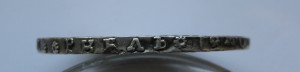 Рубль 1723г