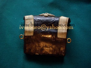 Казачий офицерский патронташ