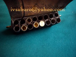 Казачий офицерский патронташ