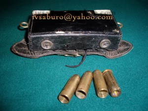 Казачий офицерский патронташ