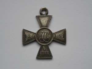 ГК 120151 , улан.