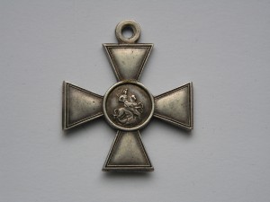 ГК 161081.