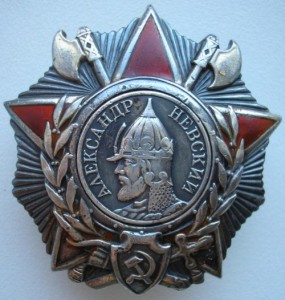 Невский 11ххх