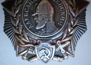 Невский 11ххх