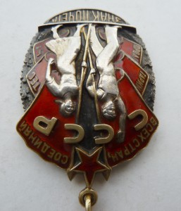 ЗП плоский, в люксе