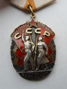 ЗП плоский, в люксе