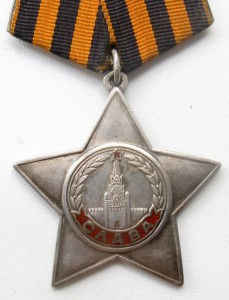 Боевой к -т (ОВ 2ст ,Слава3 ст на часах 15.02,Отвага и БЗ)