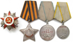 Боевой к -т (ОВ 2ст ,Слава3 ст на часах 15.02,Отвага и БЗ)