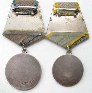 Боевой к -т (ОВ 2ст ,Слава3 ст на часах 15.02,Отвага и БЗ)