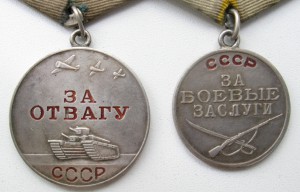 Боевой к -т (ОВ 2ст ,Слава3 ст на часах 15.02,Отвага и БЗ)