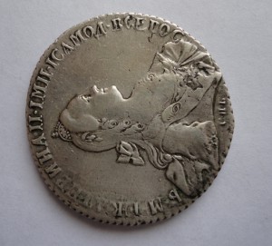 1 рубль 1769год