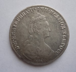 1 рубль 1777 год