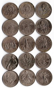 Юбилейные рубли 3,5, СССР 69 шт.