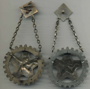 ГТО знаменный. Колодка винтовая, без клеммеров на основе! Un