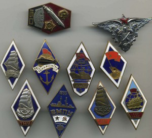 Ромбики разные