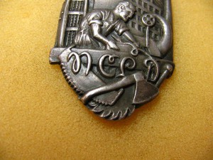 Подлинность профсоюза???