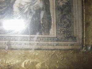 ОБРАЗ СКОРОПОСЛУШНИЦЫ  1879 ГОД
