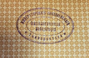 Книга которую стоит посмотреть. Редкая