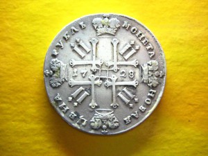 Рубль 1728 г.