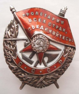 БКЗ №39...