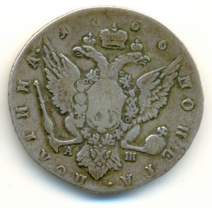 ПОЛТИНА 1766 года!