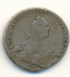 ПОЛТИНА 1766 года!
