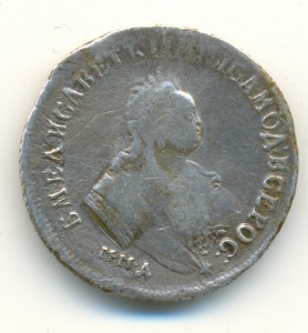 ПОЛУПОЛТИННИКЪ ___ 1748 год