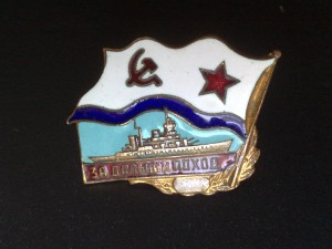 За дальний поход, винтовой !