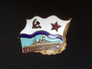 За дальний поход, винтовой !