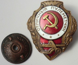 Пулемётчик с накладным СиМом