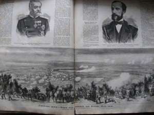 Илюстрированная хроника войны 1877г. В 2-х томах.