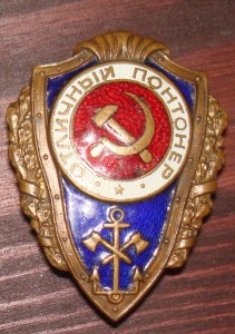 Пара отличников.
