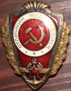 Пара отличников.