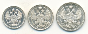 10 и 15 копеек 1915-го, 20 копеек 1916-го года. Uncirculated