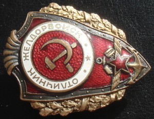 Пара отличников.