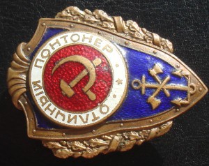 Пара отличников.