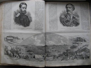 Илюстрированная хроника войны 1877г. В 2-х томах.